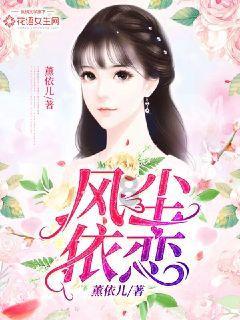 美国末日
