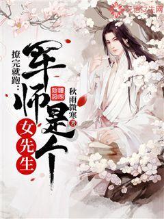 小型的足球赛