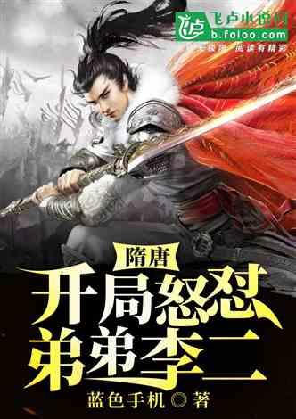 救援摄影师男孩